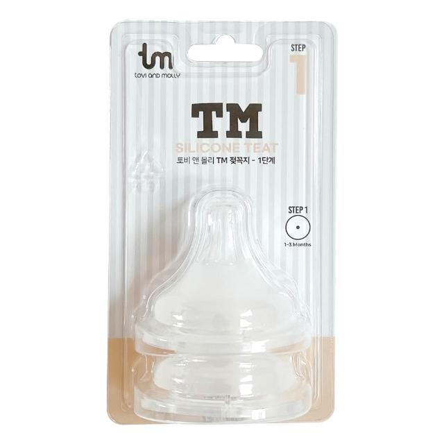 【tovi and molly】寬口瓶360°全方位防脹氣奶嘴 親子良品(多階段可選)