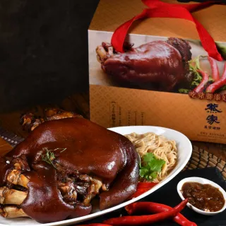 【熊家】萬巒豬腳禮盒總重1830g｜內含整隻豬腳不切+醬包x4+麵線(屏東 在地美食 閏月 孝親 送禮)