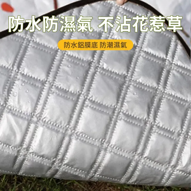 【SUNORO】100x150cm牛津布防水野餐墊 戶外輕便耐磨露營墊 沙灘郊遊地墊野餐墊 防髒防潮墊