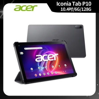 【Acer 宏碁】Iconia Tab P10 10.4吋 6G/128G WiFi 平板電腦 幻霧灰(P10-21Q-8887)