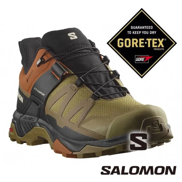 【salomon】男 低筒登山鞋 GTX ULTRA 4『卡其棕/焦糖褐/黑』476852 登山鞋 健行鞋 多功能鞋 戶外 露營 登山