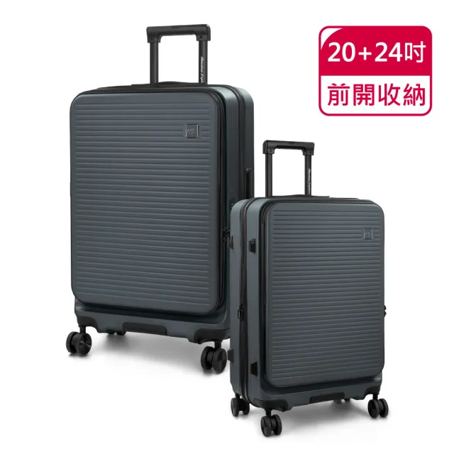 【American Explorer 美國探險家】29/20+24吋 前開式行李箱 可擴充 雙排輪 上掀式 CF8/CF62 旅行箱