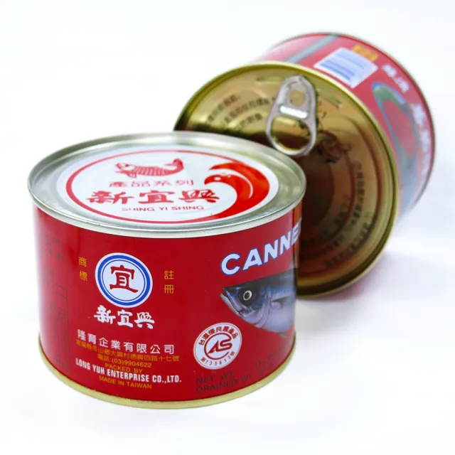 【2026】番茄鯖魚罐頭推薦6款高評價番茄鯖魚罐頭品牌排行 | BALIMAN情報局