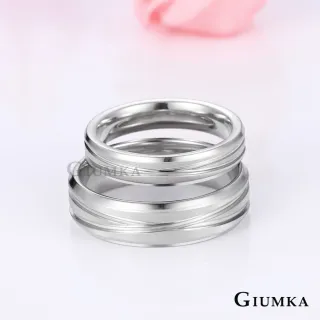 【GIUMKA】開運．情侶戒指．情人對戒(銀色款)