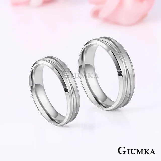 【GIUMKA】開運．情侶戒指．情人對戒(銀色款)