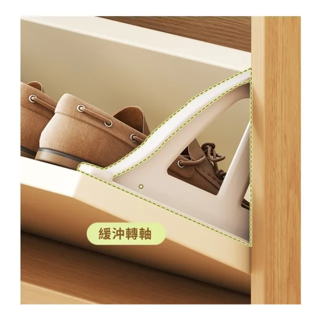簡約翻鬥鞋櫃 原木色+奶油白色100×17×120cm(超薄省空間/透氣防潮/加高實木腿)