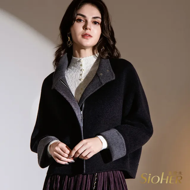 【SiOHER 熹歐禾】現貨 高規雙面呢羊絨外套(女裝/女上衣/女外套/氣質/百搭/通勤)