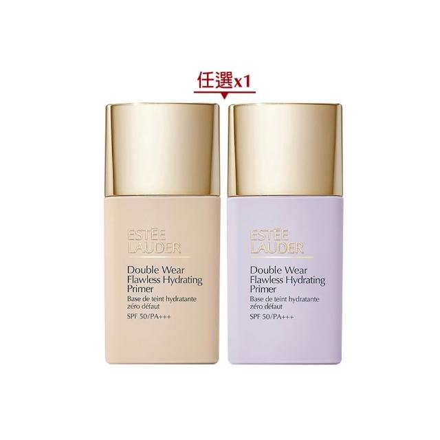 【Estee Lauder 雅詩蘭黛】粉持久氣色美美蜜桃乳(SPF50/PA+++全天粉嫩持妝/防曬/情人節/送禮)