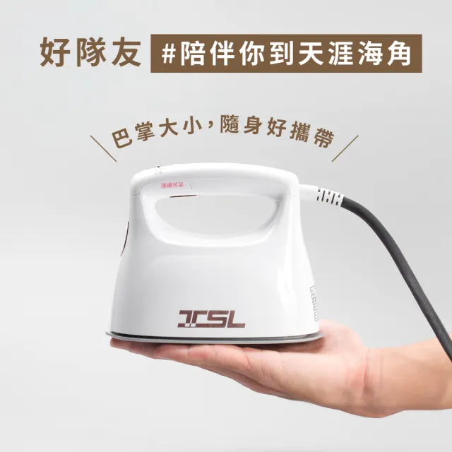 | BALIMAN情報局 【2026】熨斗推薦10款高評價熨斗品牌排行 | BALIMAN情報局