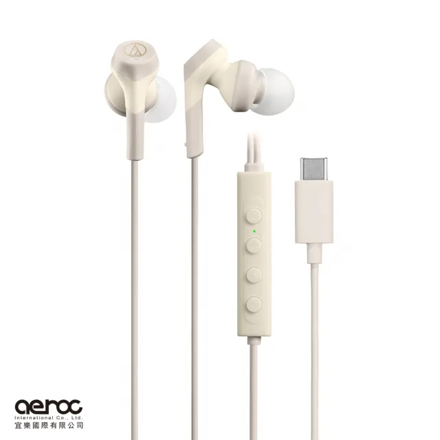 【audio-technica 鐵三角】ATH-CKS330NC USB Type-C 耳塞式降噪耳機