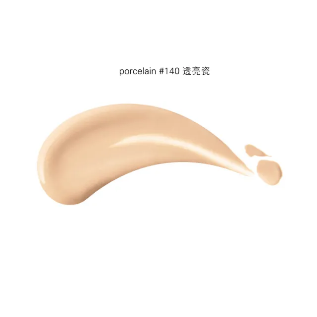 【SHISEIDO 資生堂國際櫃】超聚光活膚粉底精華30mL(粉底/底妝/粉底液/保濕)