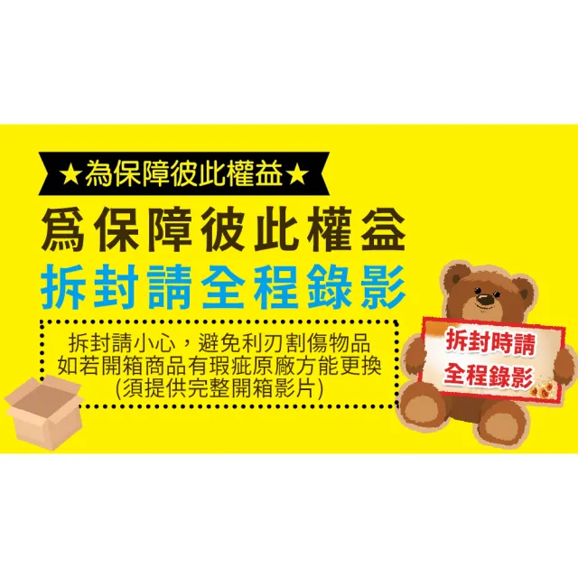 【小米有品】Baicycle S3 PRO 折疊電動腳踏車 smart 3.0(小白電動助力自行車/台灣公司貨保固一年)