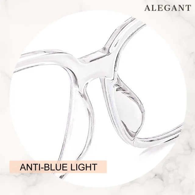 【ALEGANT】輕感舒適質感TR90輕量柔杏透方框UV400濾藍光眼鏡(星原的交織獨白/透明方框抗藍光眼鏡)