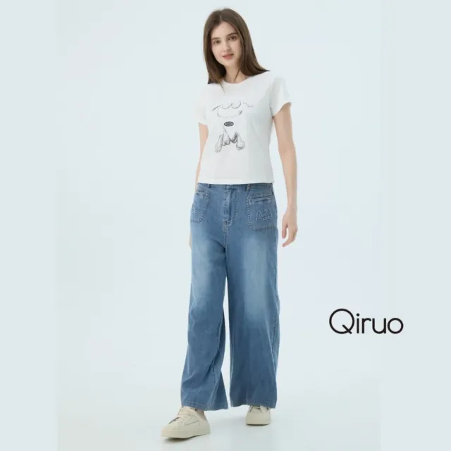 【Qiruo 奇若名品】牛仔布料 輕柔刷白 藍色牛仔褲2537C