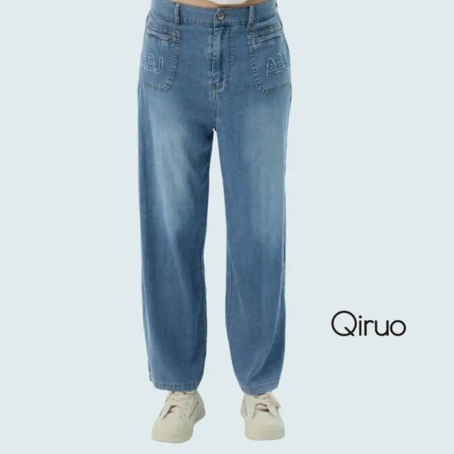 【Qiruo 奇若名品】牛仔布料 輕柔刷白 藍色牛仔褲2537C