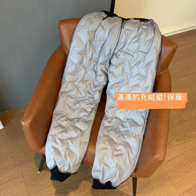 【米蘭精品】極速出貨  真羽絨90%鴨絨羽絨褲保暖長褲(收腳口防水無縫休閒女褲子黑色74ia1)