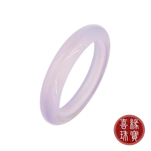 【喜緣玉品】紫羅蘭 冰種紫玉髓 手鐲(全紫)