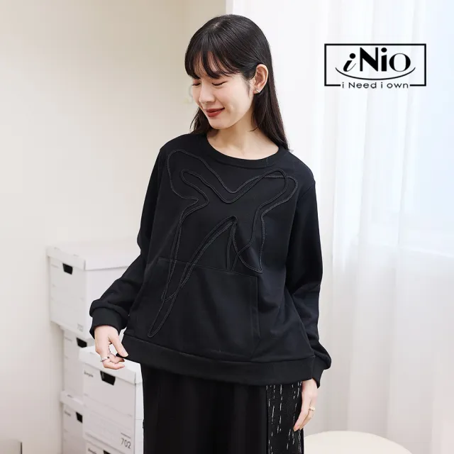 【iNio 衣著美學】立體線條拼接 落肩寬鬆長袖上衣 舒適棉質 休閒上衣 CDW1827