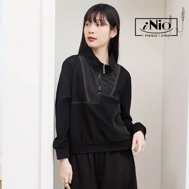 【iNio 衣著美學】拼接立領半開拉鍊 長袖上衣 異材質剪接 寬鬆修飾 休閒上衣 CEW1855