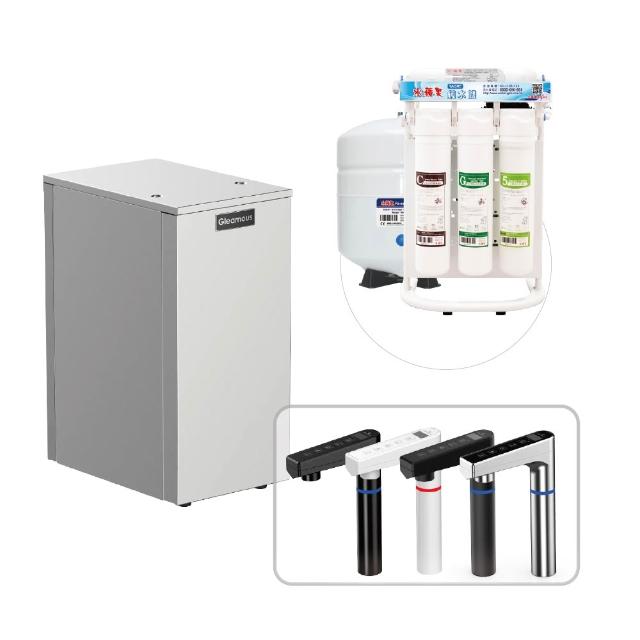 【Gleamous 格林姆斯】K800雙溫廚下加熱器-觸控式龍頭(搭配 水蘋果WAQ-RO 純水機)