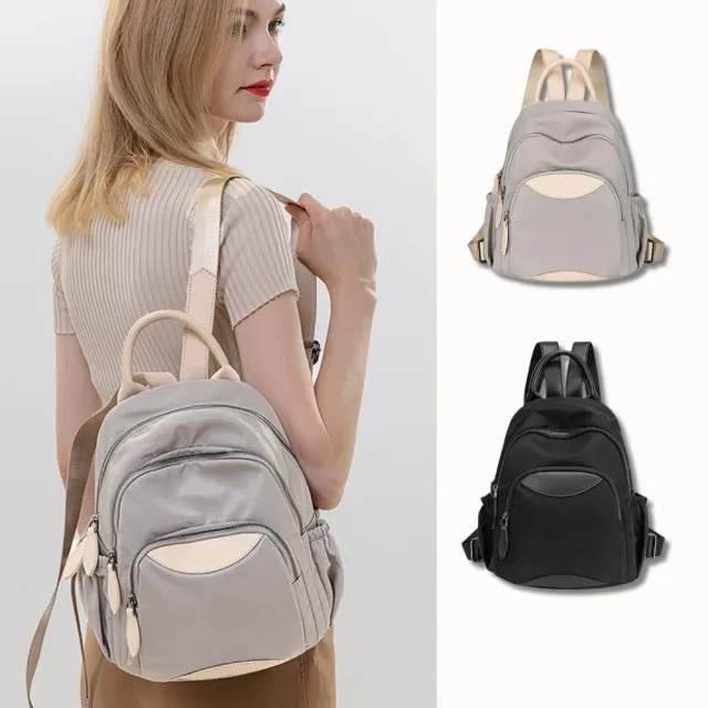 【Urban & Chic】雙11 防潑水尼龍後背包｜輕量大容量通勤包｜女生百搭雙肩包 (多款任選)