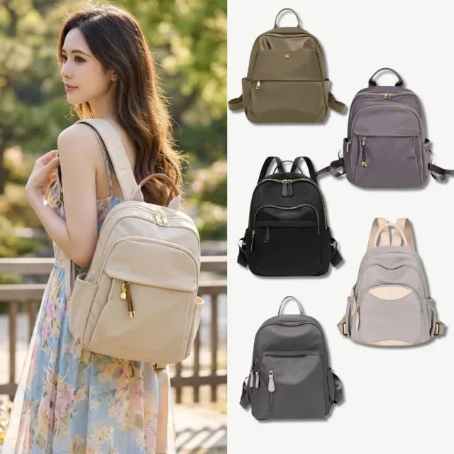 【Urban & Chic】防潑水尼龍後背包|輕量大容量通勤包|女生百搭雙肩包 (多款任選)