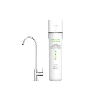 【SAKURA 櫻花】生飲淨水器 單管除菌軟水生飲型 P-0771 含基本安裝