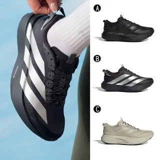 【adidas 愛迪達】防潑水 避震 慢跑鞋 運動鞋 ADIZERO EVO SL ATR M 男女 A-KK2685 B-KK2721 精選三款