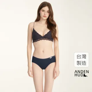 【Anden Hud】經典純色．中腰生理褲(釉瓷藍)