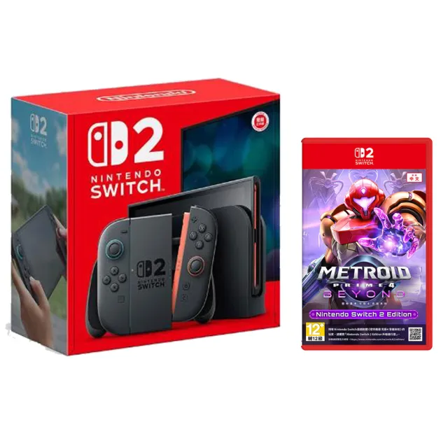 【Nintendo 任天堂】Switch 2 主機+《NS2密特羅德 究極4 穿越未知》+《9H鋼化貼》