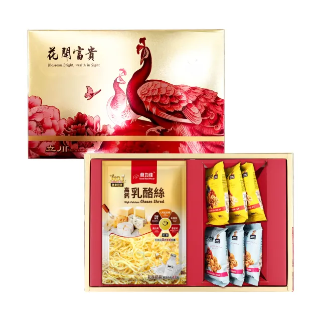 【2026】乳酪絲推薦｜10款高評價人氣品牌排行榜 | BALIMAN情報局