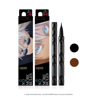 【KATE 凱婷】限時出清-進化版持色眼線液筆 (BR1咒術迴戰聯名款/BR4/防水抗汗、高持色)