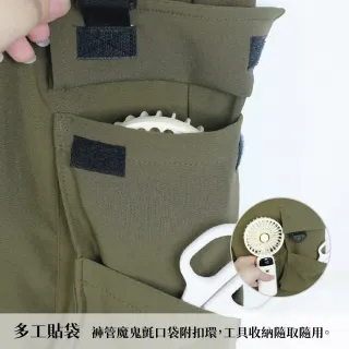 【GFoneone】男耐磨立體袋工作長褲-軍綠(耐磨長褲 秋冬長褲 機能長褲 彈性長褲)