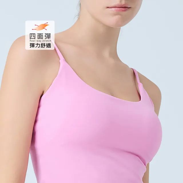 【YUANDONGLI 元動力】簡約高強度Bra Top運動背心(三色；S-L；4251513801)