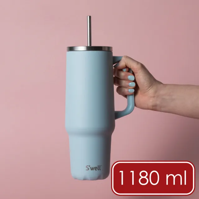 【S’well】美國 Tumbler不鏽鋼吸管保溫隨行杯 湖水藍1180ml / swell 冰壩杯 冰霸杯 吸管隨手杯
