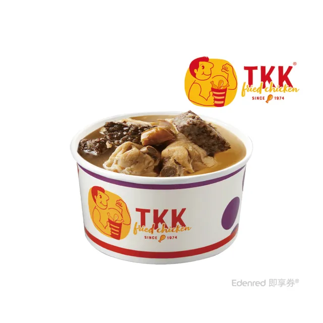 【TKK 頂呱呱】E107 米血麻油雞湯 好禮即享券