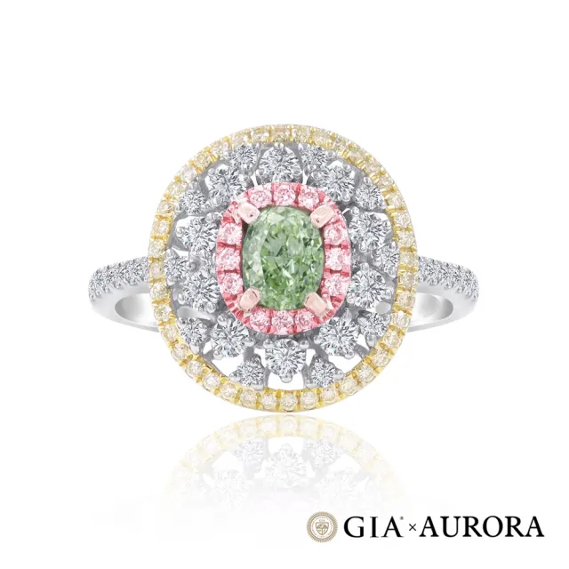 【AURORA 歐羅拉】GIA 51分天然綠彩鑽石18K金女戒婚戒鑽戒 春頌(Fancy Yellow-Green)