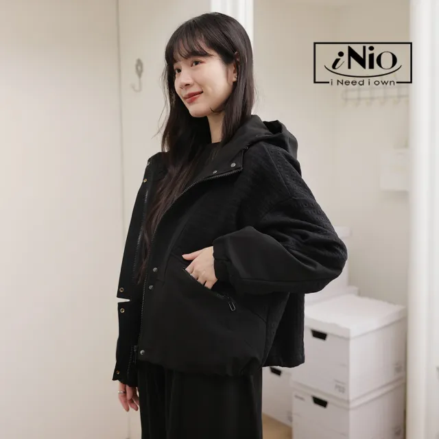 【iNio 衣著美學】拼接立體紋連帽保暖外套 短版剪裁 拉鍊口袋 設計休閒外套 CEW4841