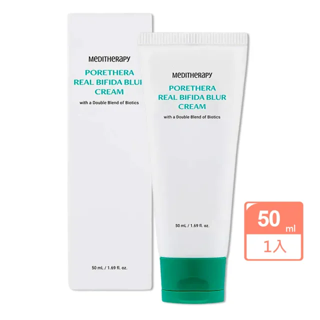 【MEDITHERAPY】綠淨光提亮素顏霜50ml