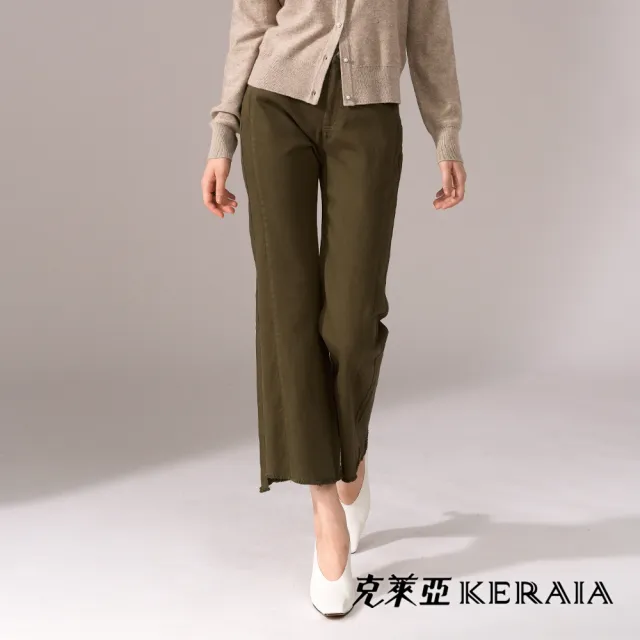【KERAIA 克萊亞】彩韻流光LOGO刺繡標喇叭牛仔褲(軍綠)