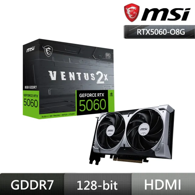 【MSI 微星】RTX 5060 8G VENTUS 2X OC 顯示卡+微星 MAX F12A-3 ARGB 12CM 三入組風扇