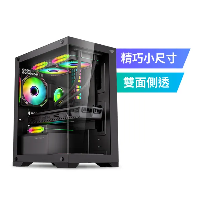 CPU處理器- momo購物網- 好評推薦- 2026年7月