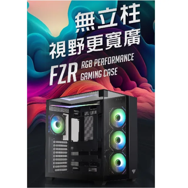 【2026】電腦機殼rgb推薦10款高評價人氣品牌排行榜 | 好吃美食的八里人