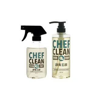 【淨毒五郎】蔬果清潔劑400ml＋碗盤清潔劑500ml(洗碗精 蔬果清潔)