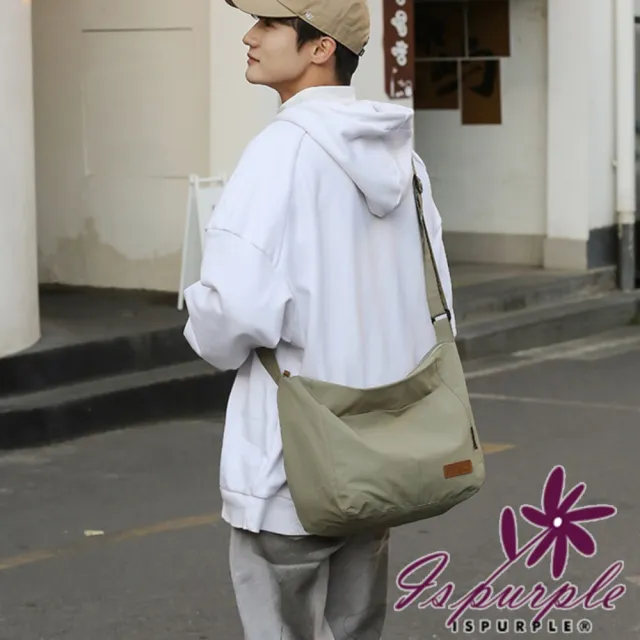 【iSPurple】雙11 純色休閒 日常通勤尼龍輕巧斜跨包/顏色可選