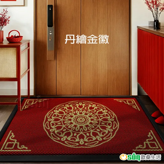 【Osun】中國風喜慶福祿入門口彈力絲防滑除塵地墊(80X120cm /CE482)