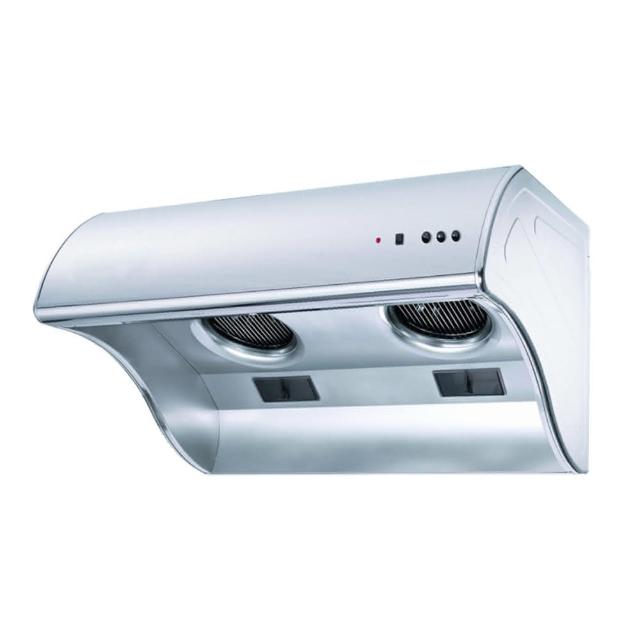 HMK鴻茂 H-9015 斜背式抽油煙機，臺灣原廠製造，採用耐用不鏽鋼材質，配備翹板式開關與1段風速控制，適合廚房使用。機體尺寸W455*H890*D560mm，電壓110V/60Hz，保固1年，BSMI許可字號R63112，不含安裝服務。高效排煙，保持廚房清新，理想家用選擇。