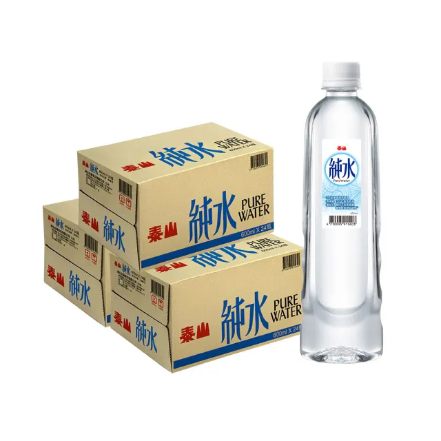 【泰山】純水600mlx3箱_共72入(官方直營)