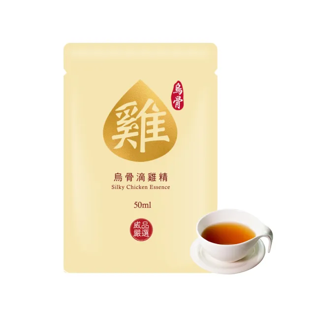 【2026】烏骨滴雞精推薦｜10款高評價人氣品牌排行榜 | BALIMAN情報局