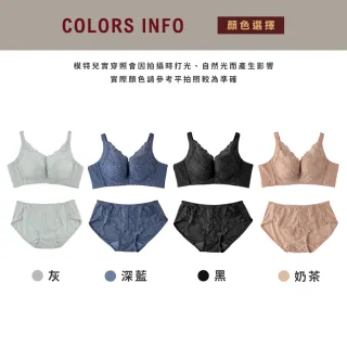 【玉如阿姨】深度自戀內衣※0728灰(B.C.D.E罩 集中 包覆 無鋼圈 絲棉 台灣製)